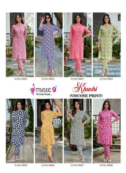 Mystic9 khushi vol 9 coord set wholesale clothing suppliers
